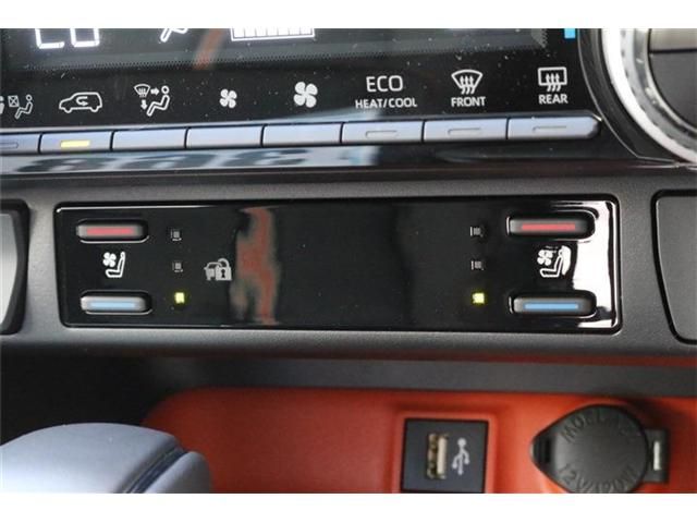 Toyota RAV4 2023-05 10716-15