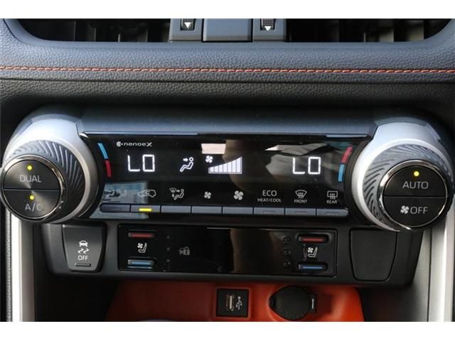 Toyota RAV4 2023-05 10716-14