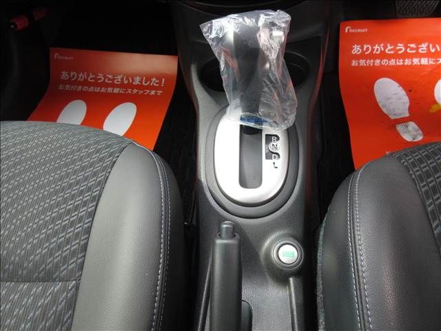 Nissan NOTE 2013-07 5562-19