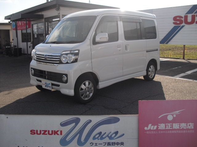 Daihatsu ATRAI WAGON 2017-08 374-0
