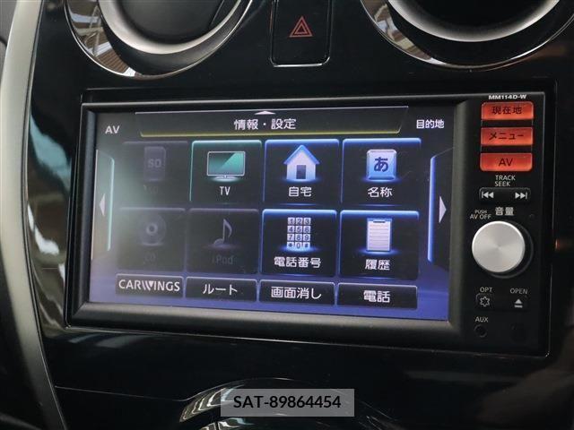 Nissan NOTE 2014-06 279931-2