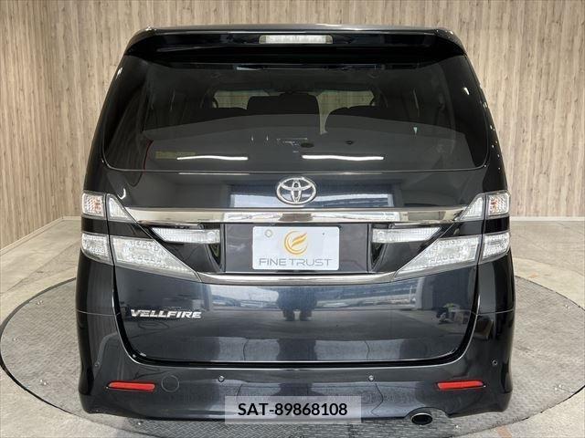 Toyota VELLFIRE 2012-09 246934-5