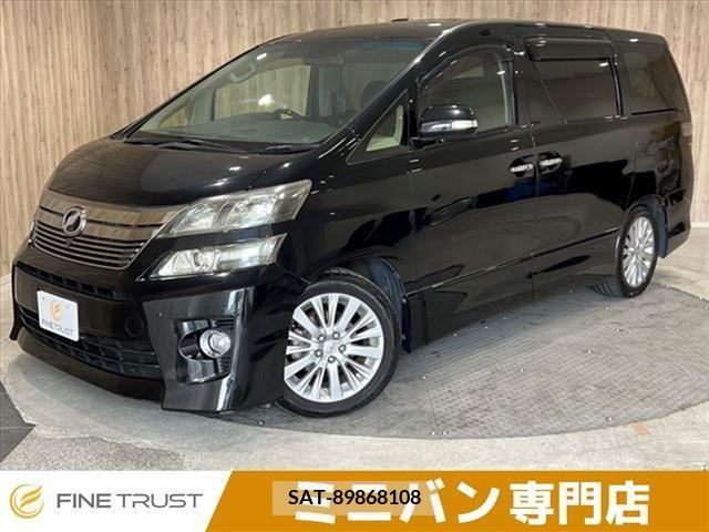 Toyota VELLFIRE 2012-09 246934-0