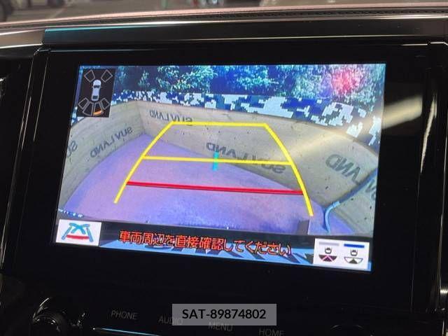 Toyota ALPHARD 2022-01 223100-5