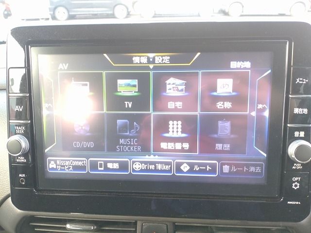 Nissan ROOX 2021-09 189275-12