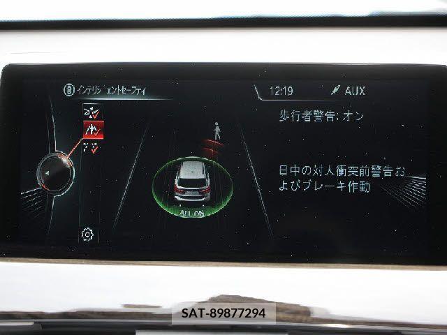 Bmw X1 2017-07 331727-8