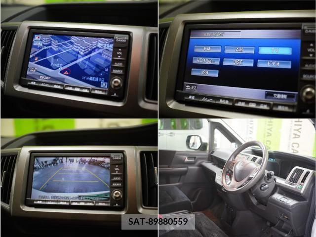 Honda STEP WGN 2013-08 385777-7