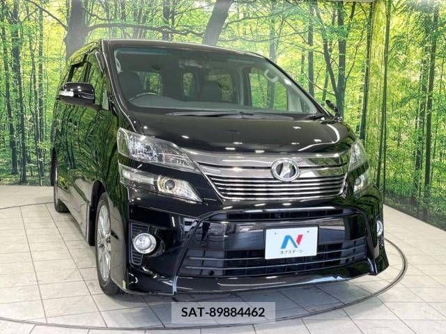 Toyota VELLFIRE 2013-02 243030-17