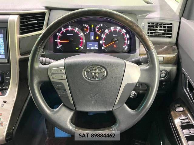 Toyota VELLFIRE 2013-02 243030-12