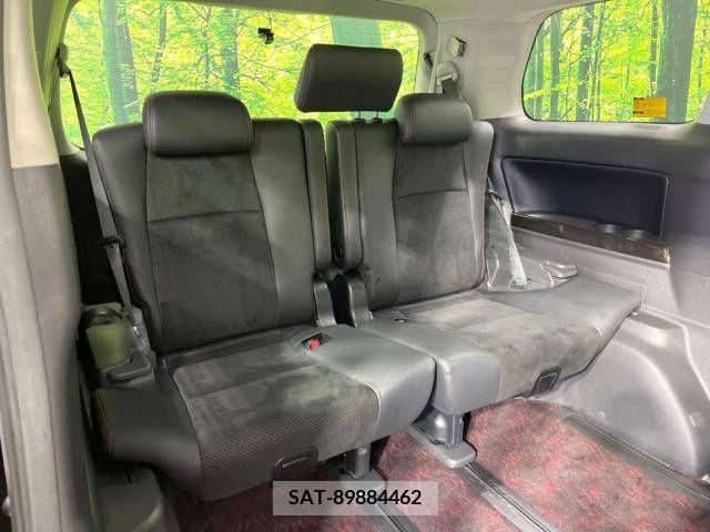 Toyota VELLFIRE 2013-02 243030-10