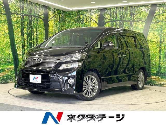Toyota VELLFIRE 2013-02 243030-0