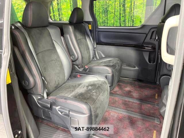 Toyota VELLFIRE 2013-02 243030-9