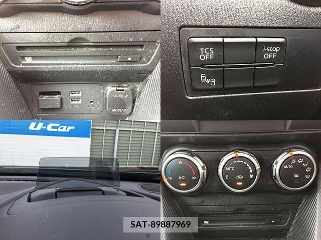 Mazda CX-3 2015-08 378401-6