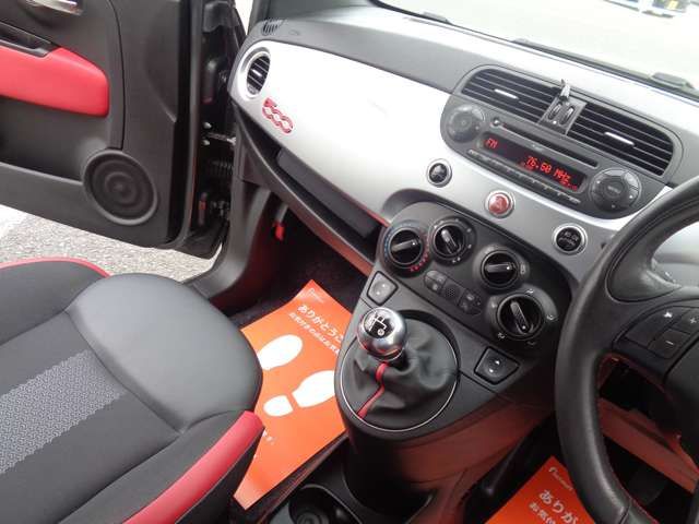 Fiat 500 2015-08 26979-1