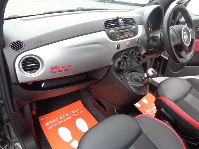 Fiat 500 2015-08 26979-13