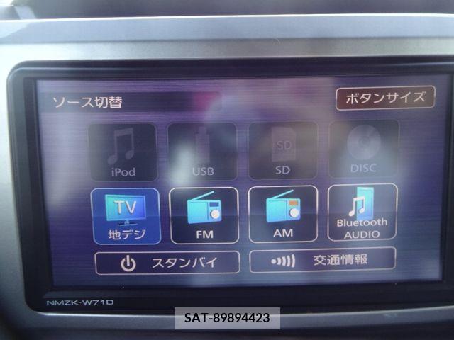 Daihatsu WAKE 2021-03 373679-17