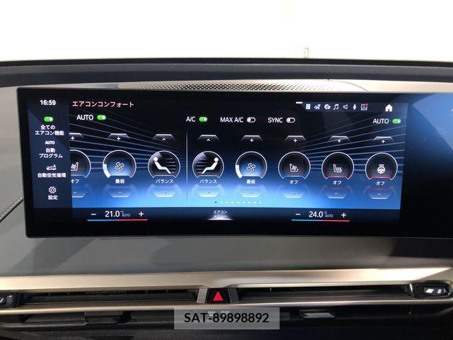 Bmw IX 2022-02 221432-17