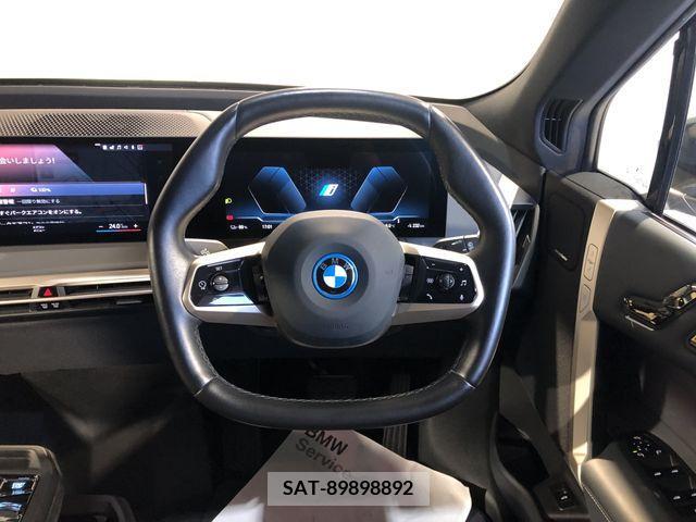 Bmw IX 2022-02 221432-8
