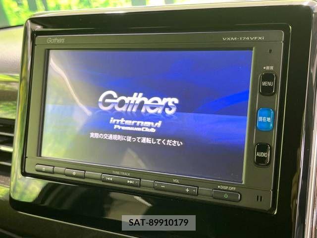 Honda N BOX CUSTOM 2017-09 392762-2