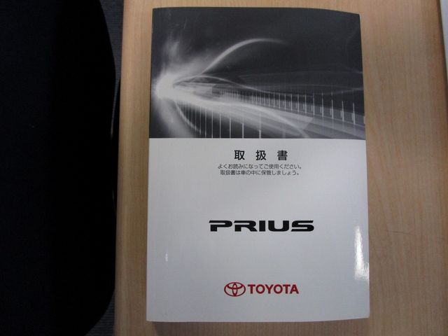 Toyota PRIUS 2011-01 3513-29