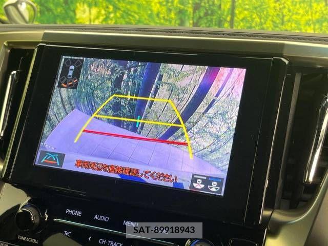 Toyota ALPHARD 2022-06 259124-5