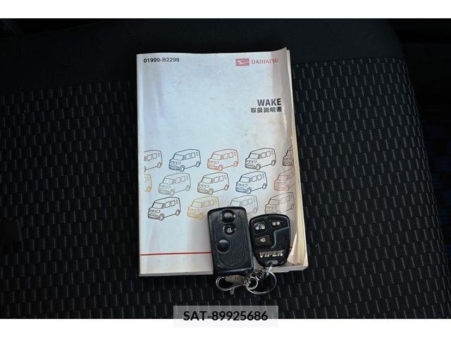 Daihatsu WAKE 2015-03 290166-25