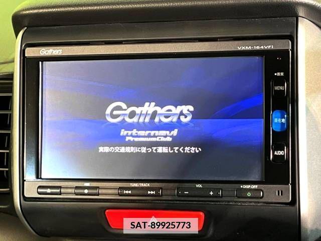 Honda N BOX 2016-02 375781-4