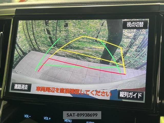 Toyota ALPHARD 2016-11 343325-4