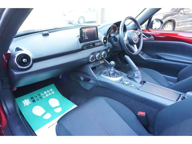 Mazda ROADSTER 2018-03 7601-16