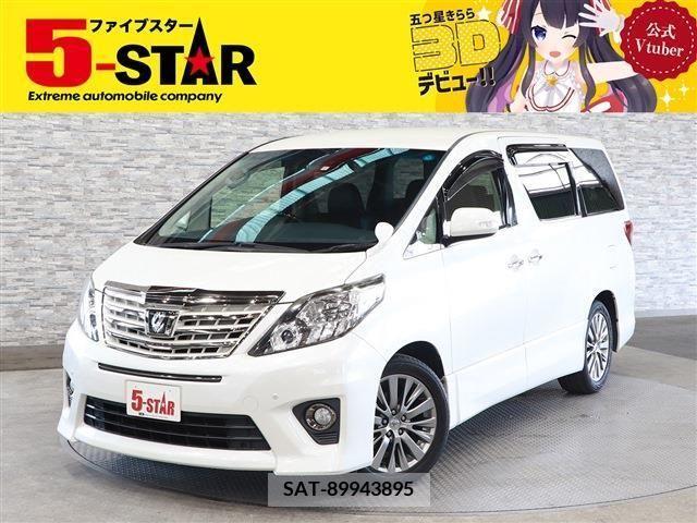 Toyota ALPHARD 2012-12 201053-0