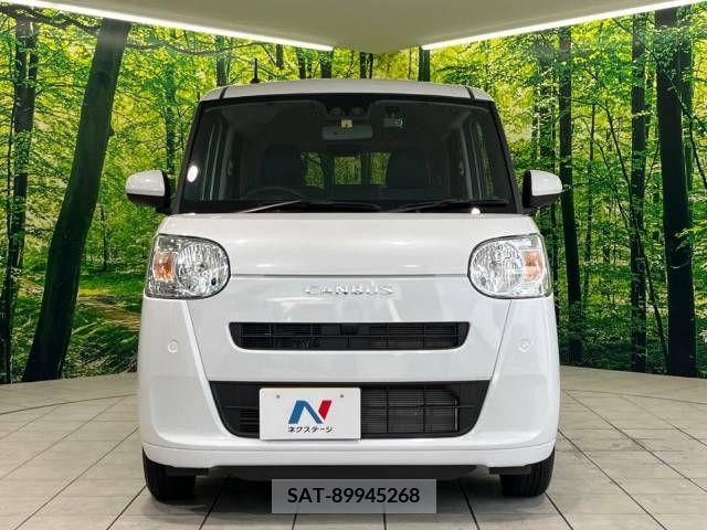 Daihatsu MOVE 2023-04 364211-14