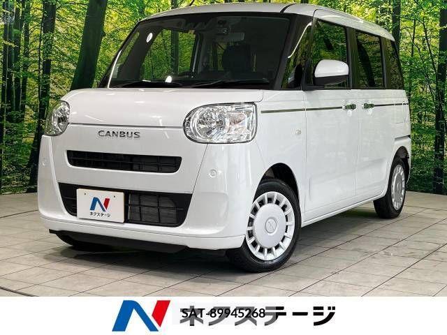 Daihatsu MOVE 2023-04 364211-0