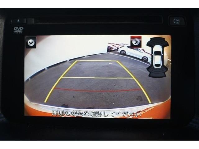 Mazda CX-5 2015-04 5290-14