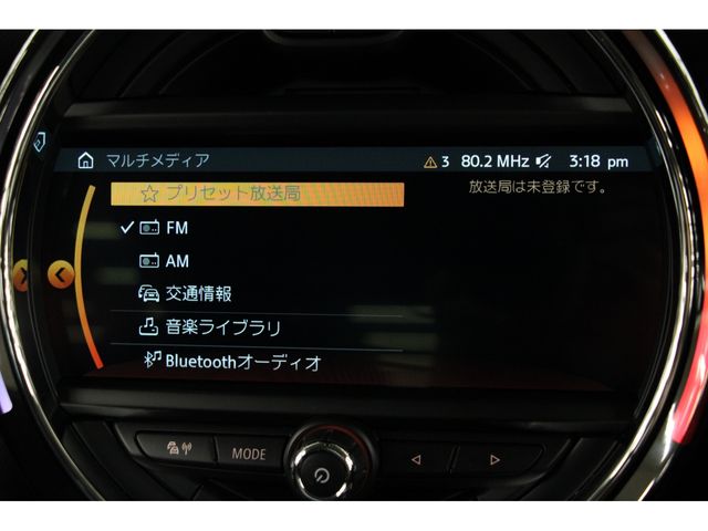Bmw MINI 2018-11 10157-6