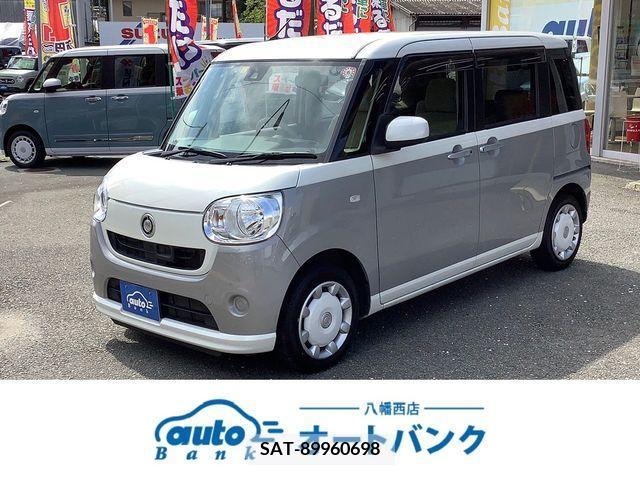 Daihatsu MOVE 2017-06 278032-0