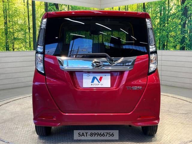 Daihatsu THOR 2020-08 209120-15