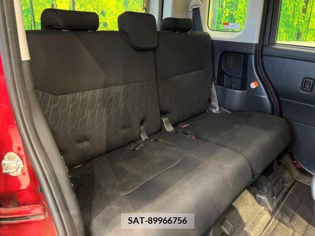 Daihatsu THOR 2020-08 209120-9