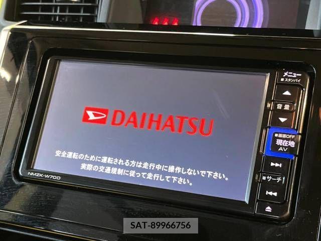 Daihatsu THOR 2020-08 209120-2