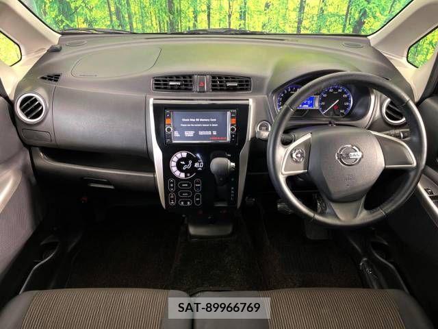 Nissan DAYZ 2014-01 358936-1