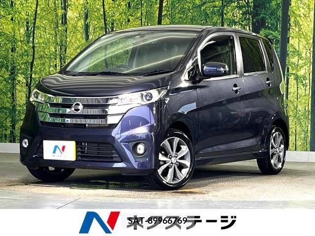 Nissan DAYZ 2014-01 358936-0