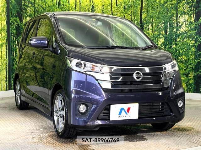 Nissan DAYZ 2014-01 358936-16