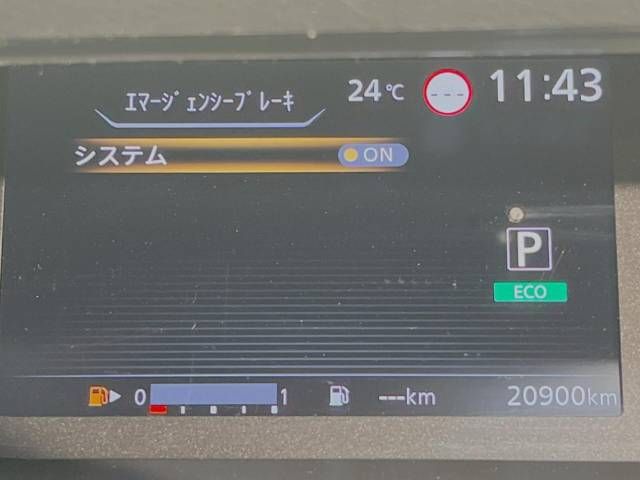 Nissan SERENA 2019-04 192484-6