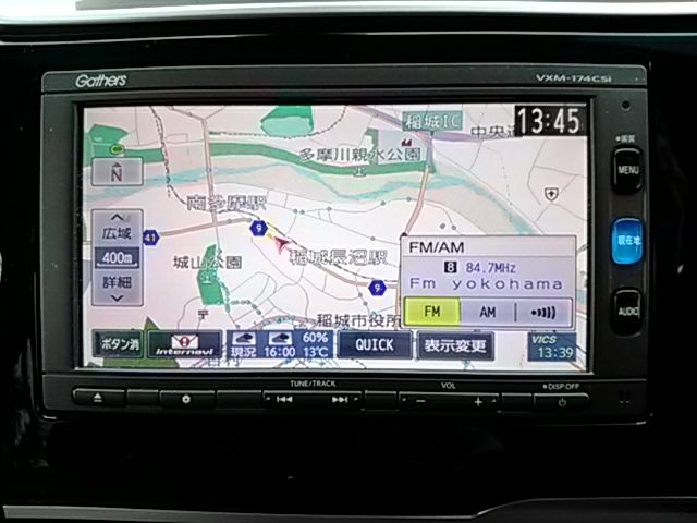Honda FIT HYBRID 2017-03 183201-11