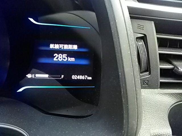 Honda FIT HYBRID 2017-03 183201-29