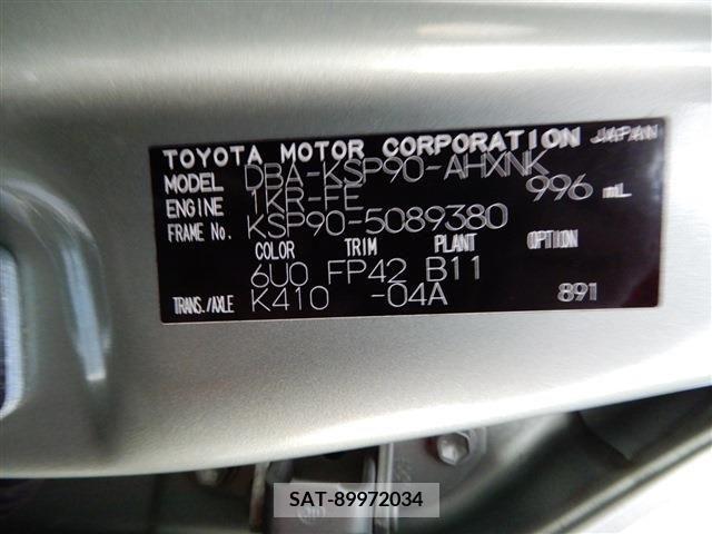 Toyota VITZ 2007-02 207070-10