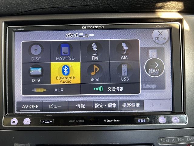 Subaru LEGACY 2003-09 26456-10