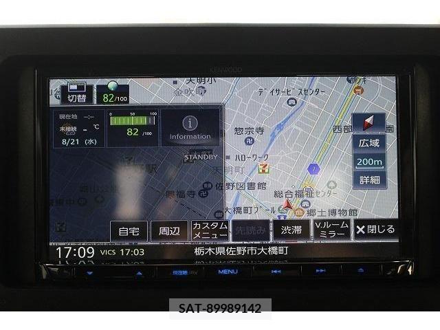 Daihatsu TAFT 2022-05 369168-1