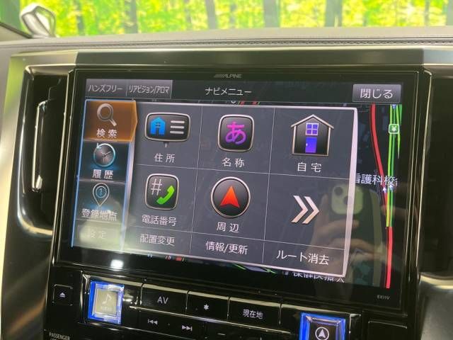Toyota ALPHARD 2017-04 27792-2