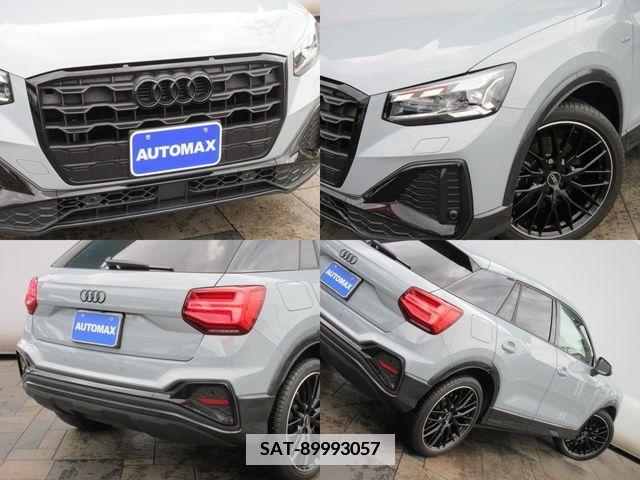 Audi Q2 2021-10 335419-6