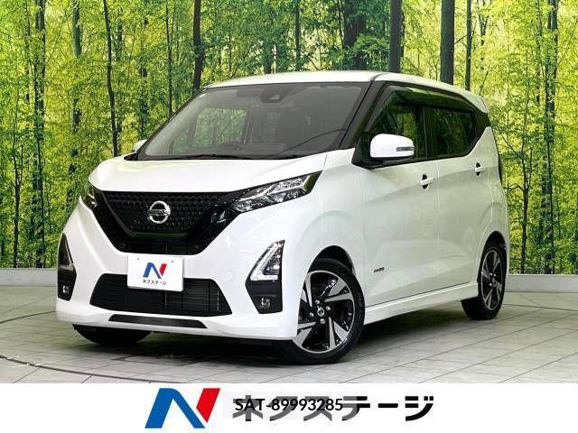Nissan DAYZ 2021-03 266543-0